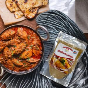 Soyabean Chaap Masala